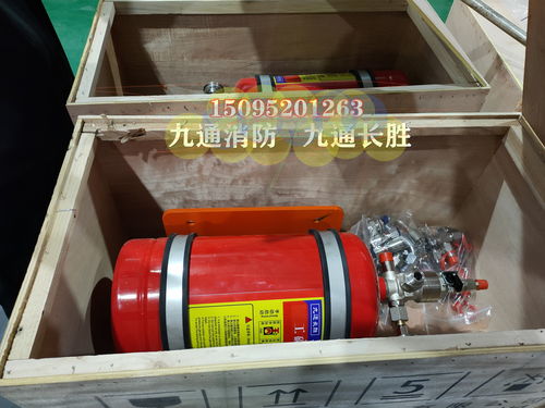 煤礦工程車輛發(fā)動機艙自動滅火系統 水基型機械式自動滅火裝置