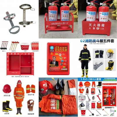 西安哪里有賣微型消防站全套138.91919372微型消防站
