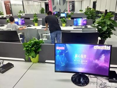 共享云桌面與獨(dú)享云桌面 在計(jì)算機(jī)軟件開發(fā)中的選擇考量